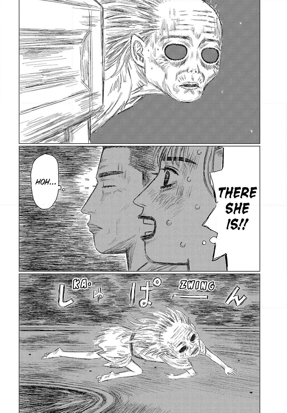 Read Subaru and Subaru En Manga Online