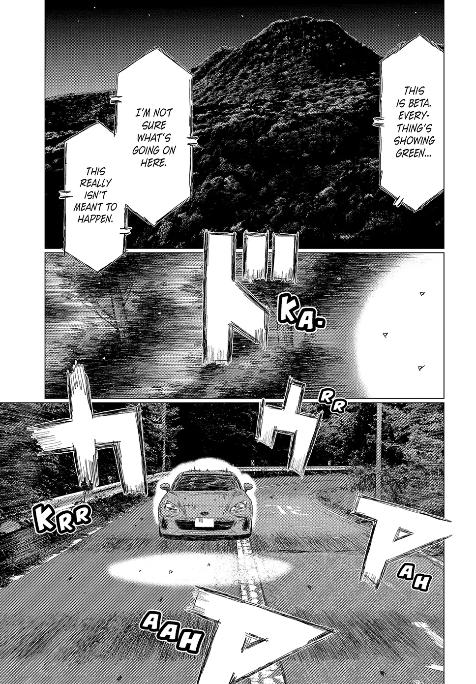 Read Subaru and Subaru En Manga Online