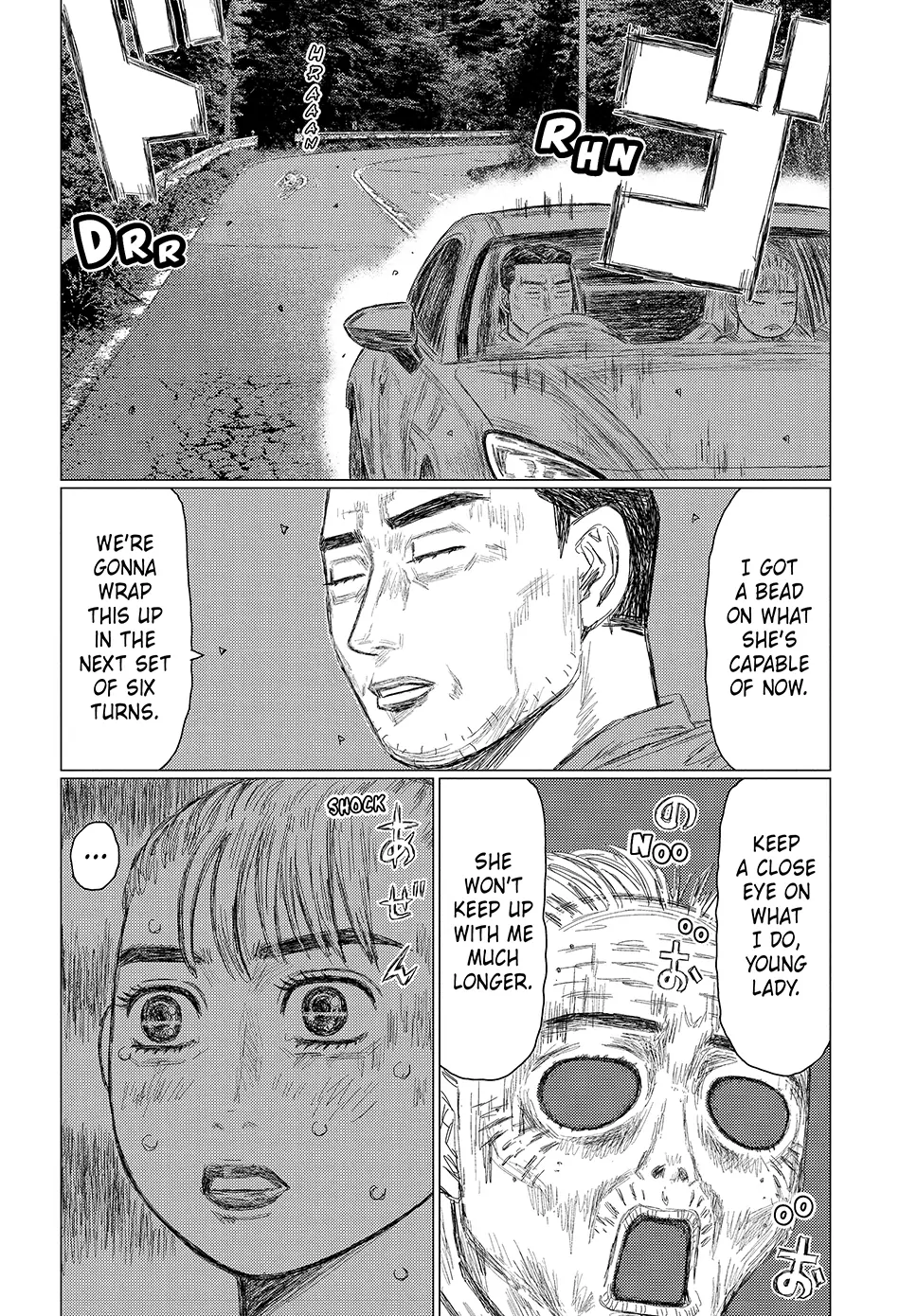 Read Subaru and Subaru En Manga Online