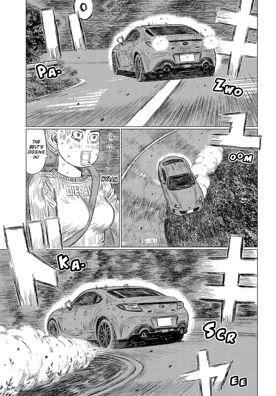 Read Subaru and Subaru En Manga Online