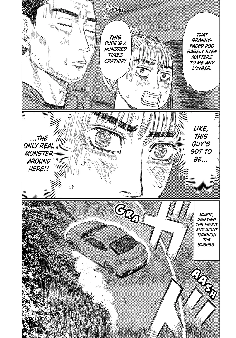 Read Subaru and Subaru En Manga Online