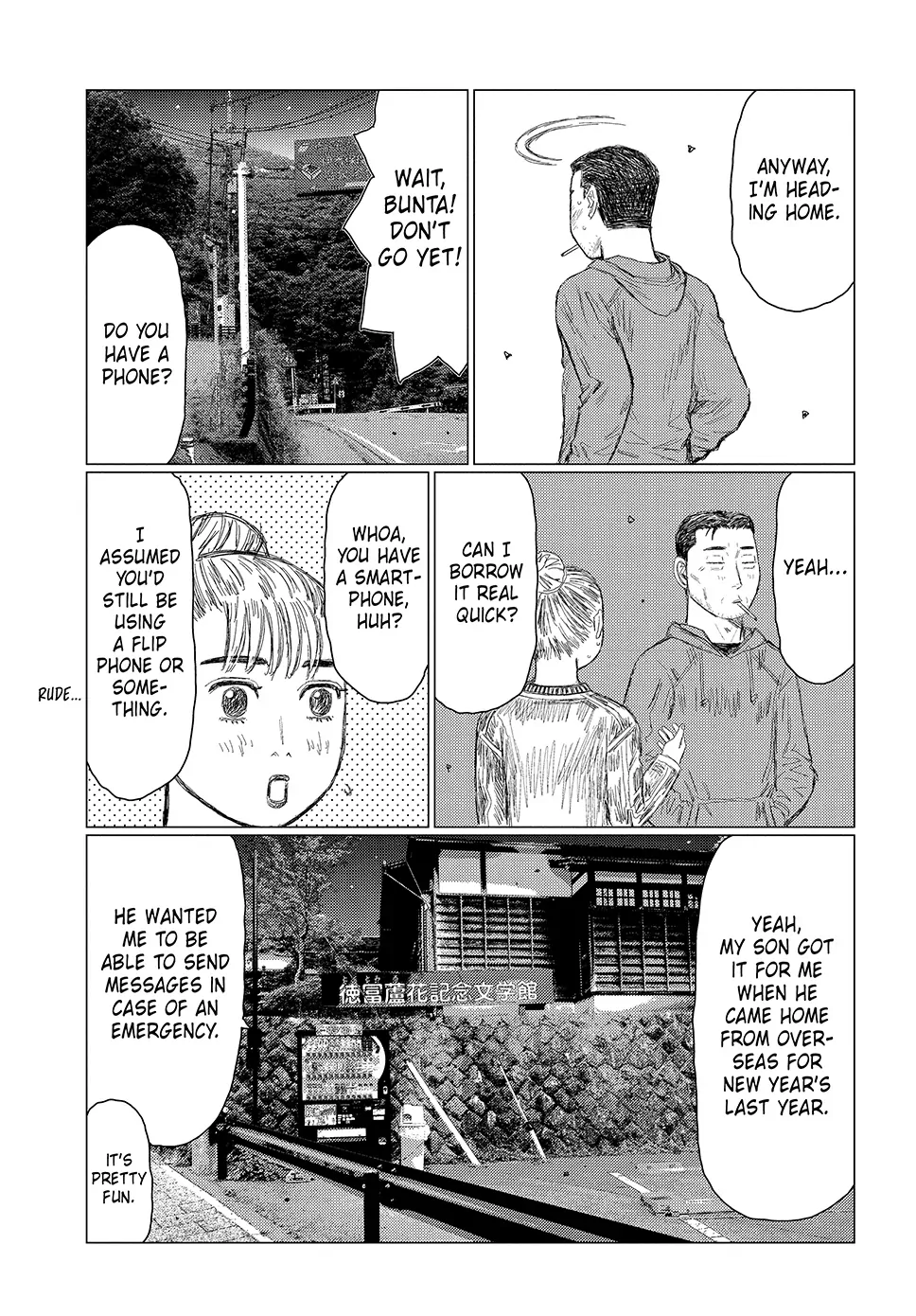 Read Subaru and Subaru En Manga Online