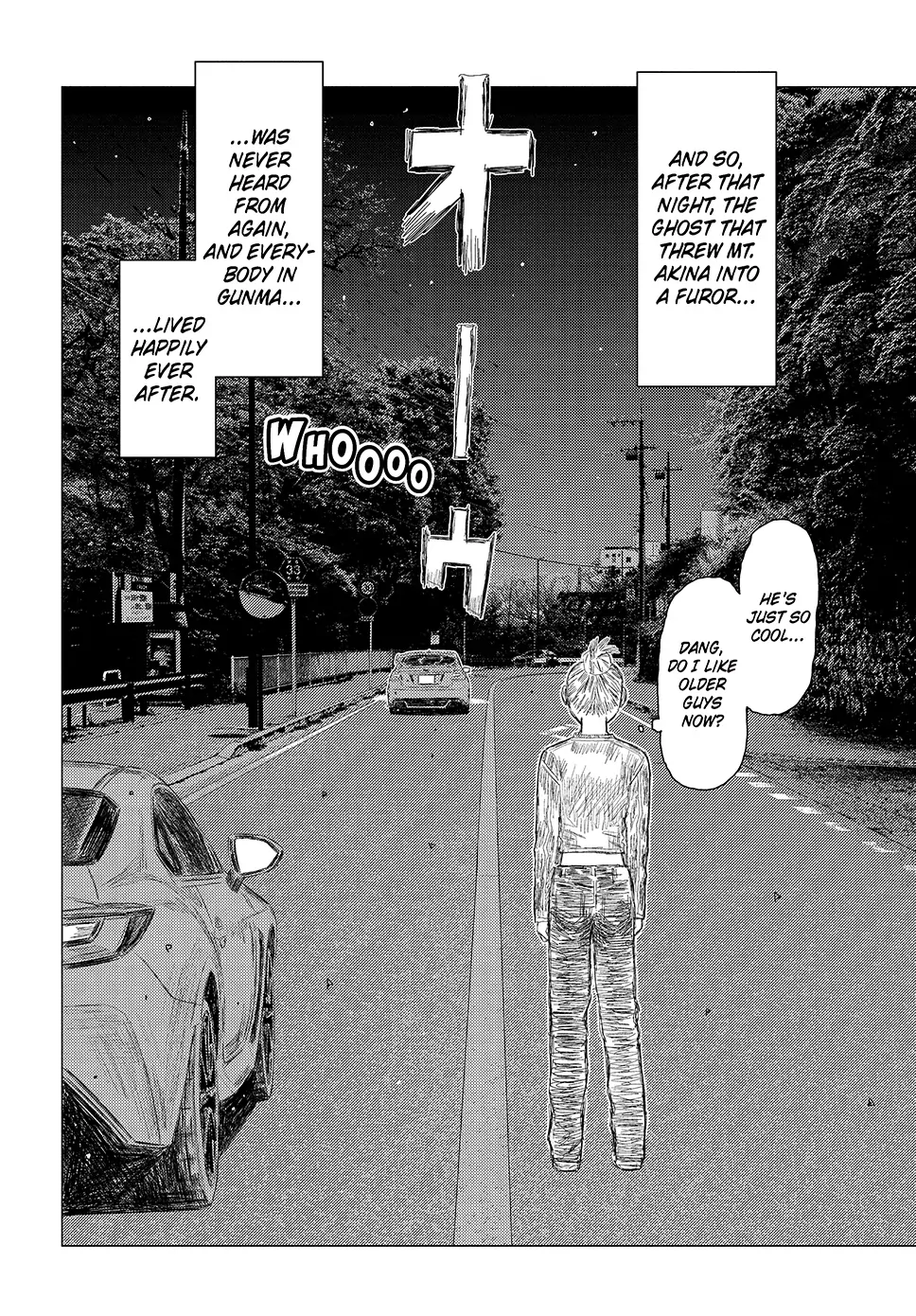 Read Subaru and Subaru En Manga Online