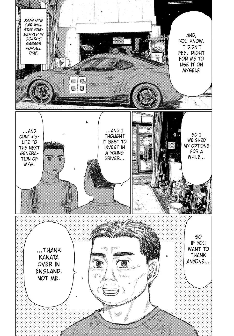 Read Subaru and Subaru En Manga Online