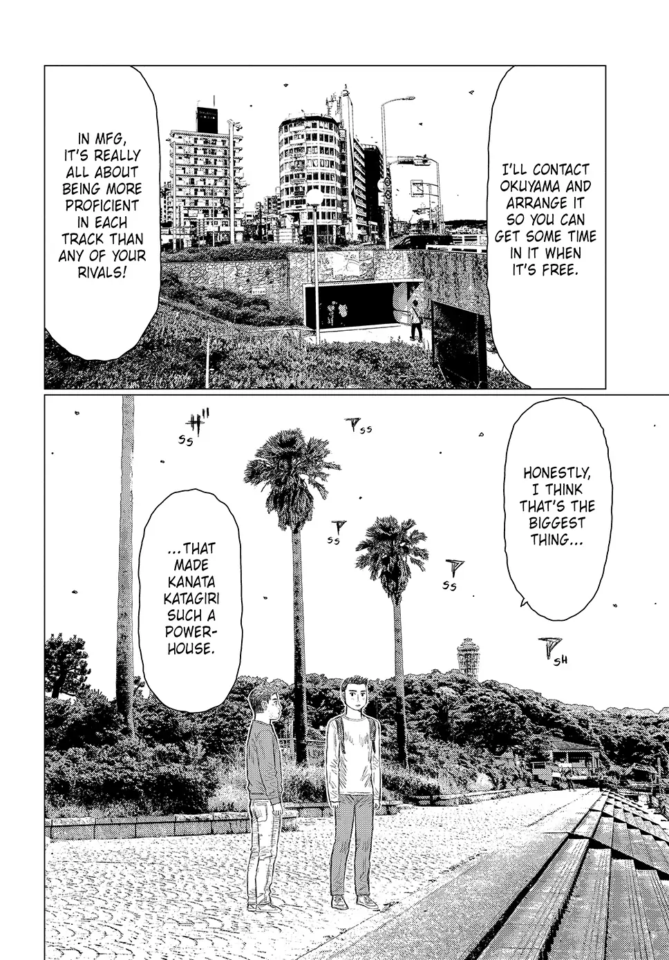 Read Subaru and Subaru En Manga Online