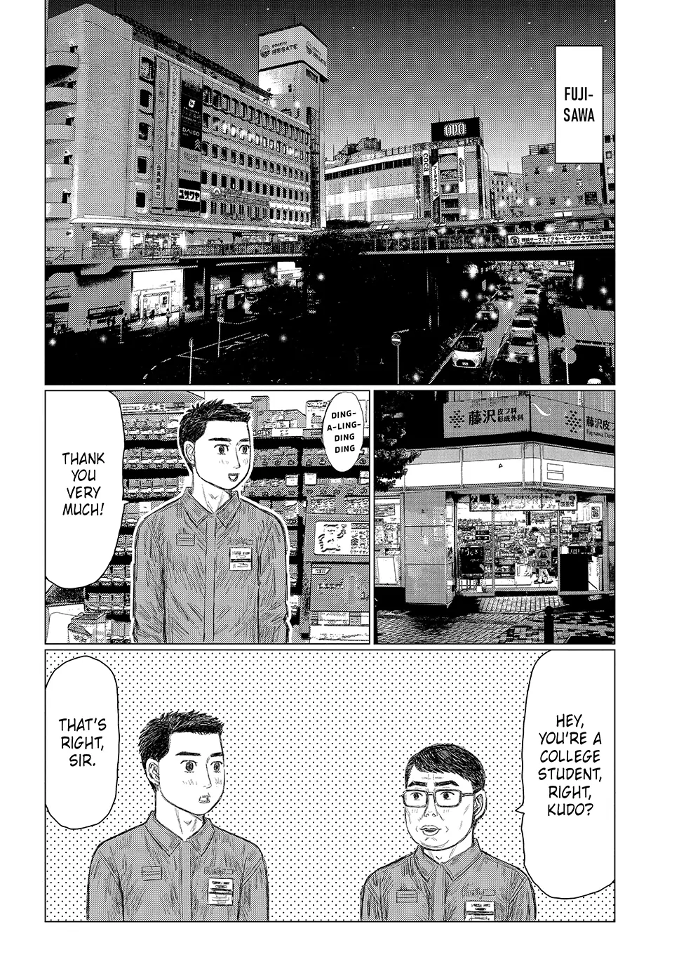 Read Subaru and Subaru En Manga Online