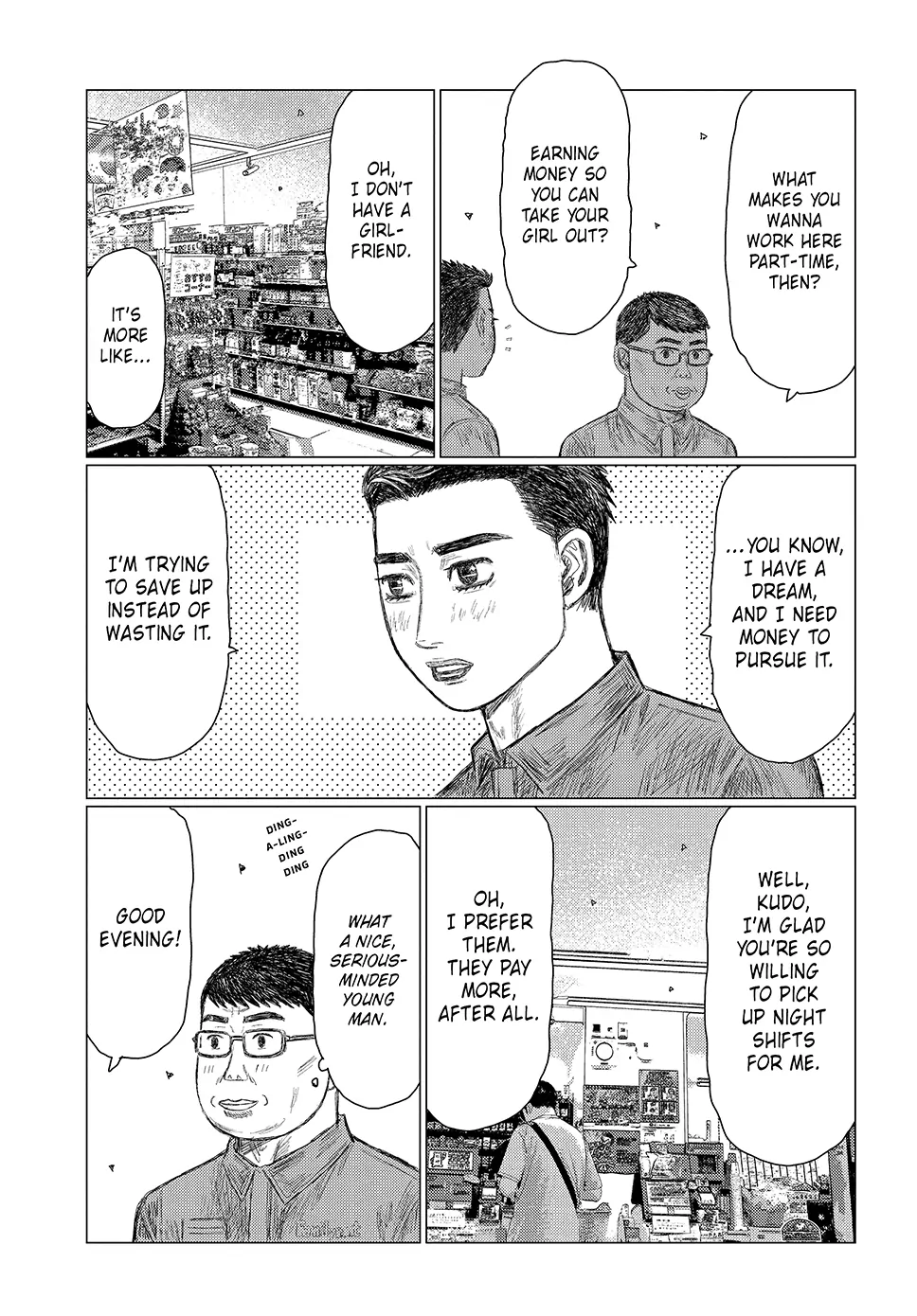 Read Subaru and Subaru En Manga Online