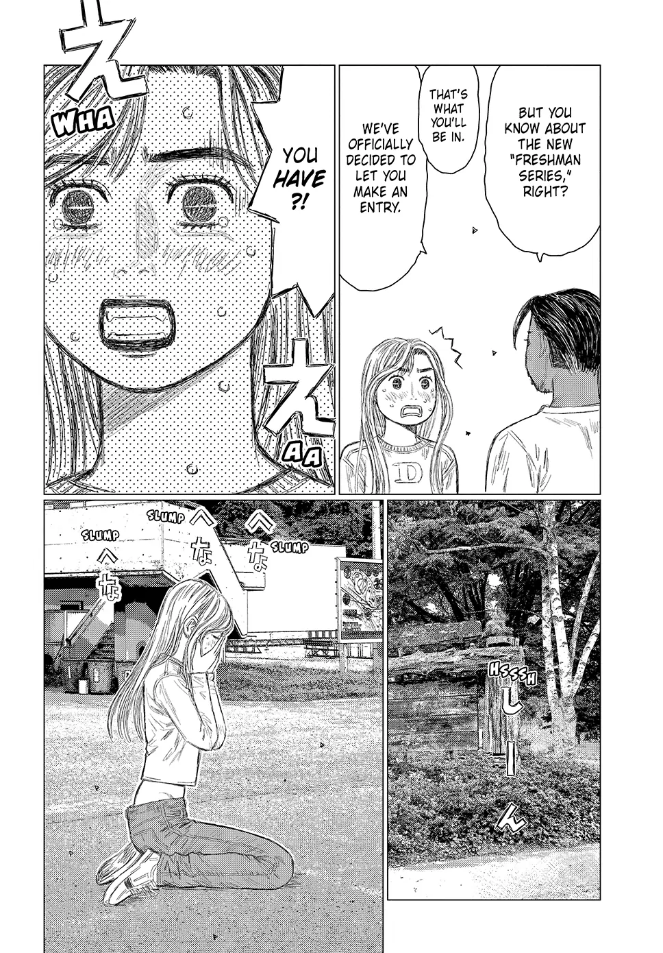 Read Subaru and Subaru En Manga Online