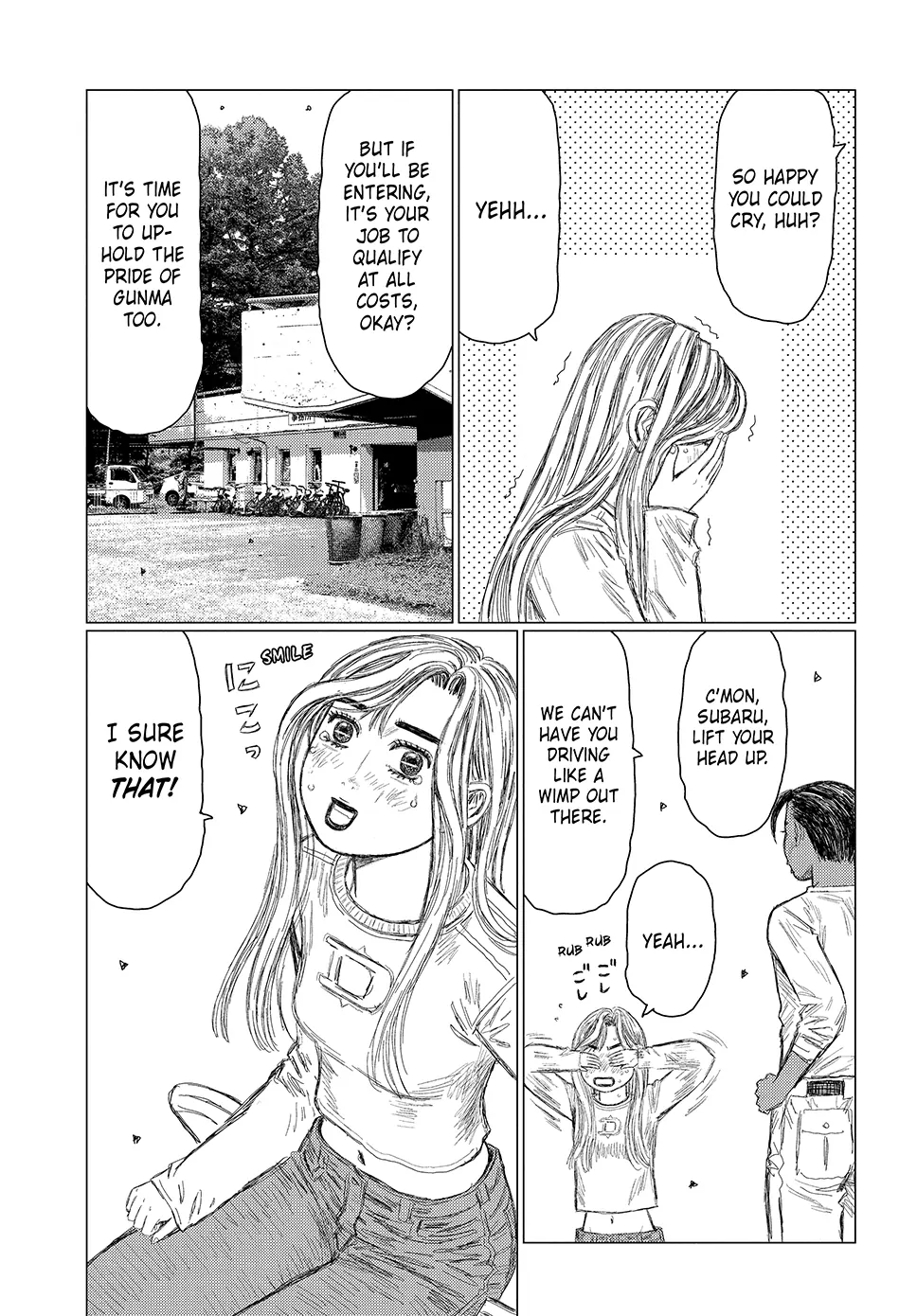 Read Subaru and Subaru En Manga Online