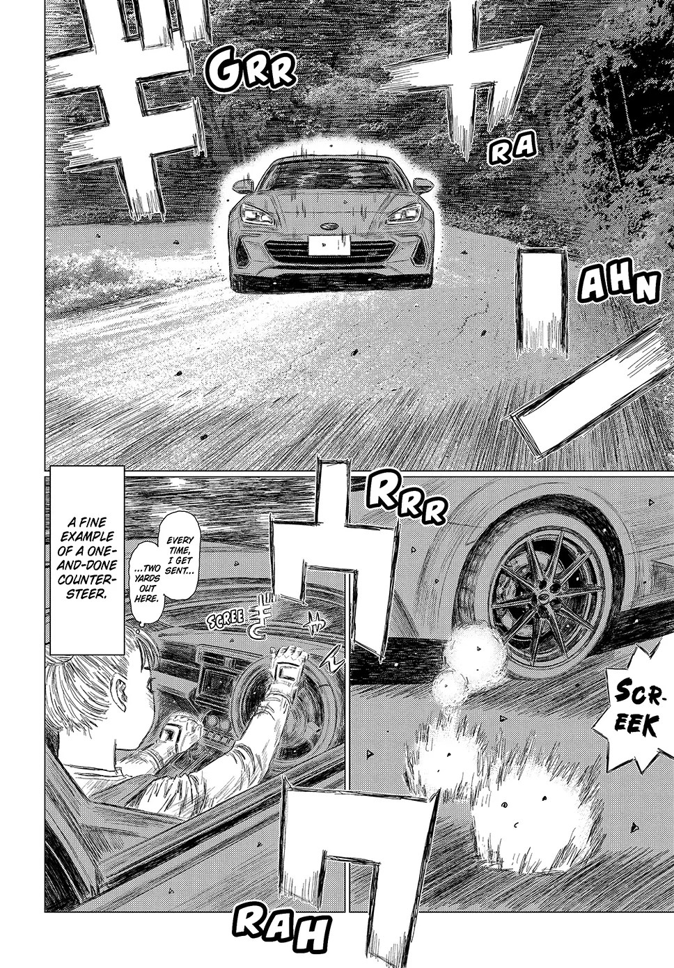 Read Subaru and Subaru En Manga Online