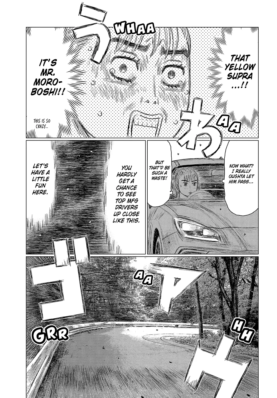 Read Subaru and Subaru En Manga Online