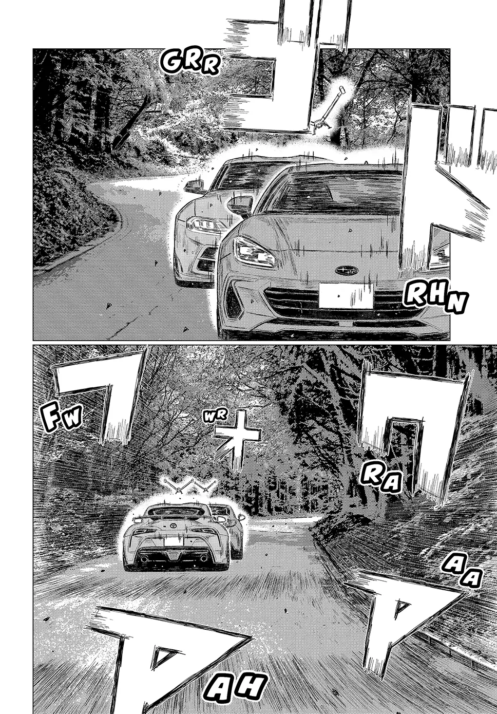 Read Subaru and Subaru En Manga Online
