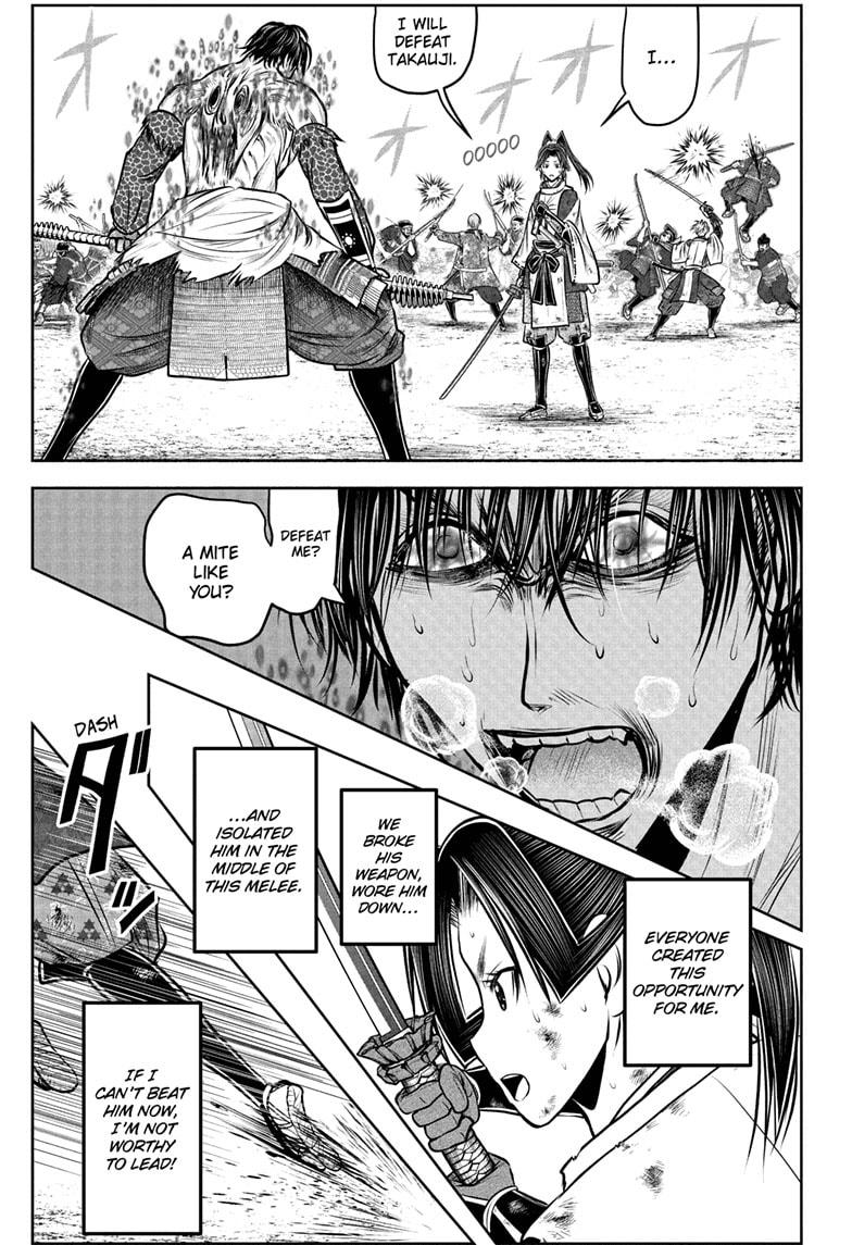 Read The Elusive Samurai En Manga Online