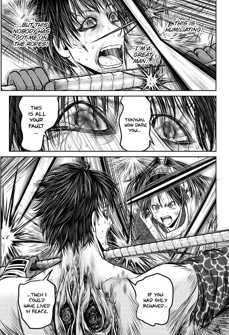 Read The Elusive Samurai En Manga Online