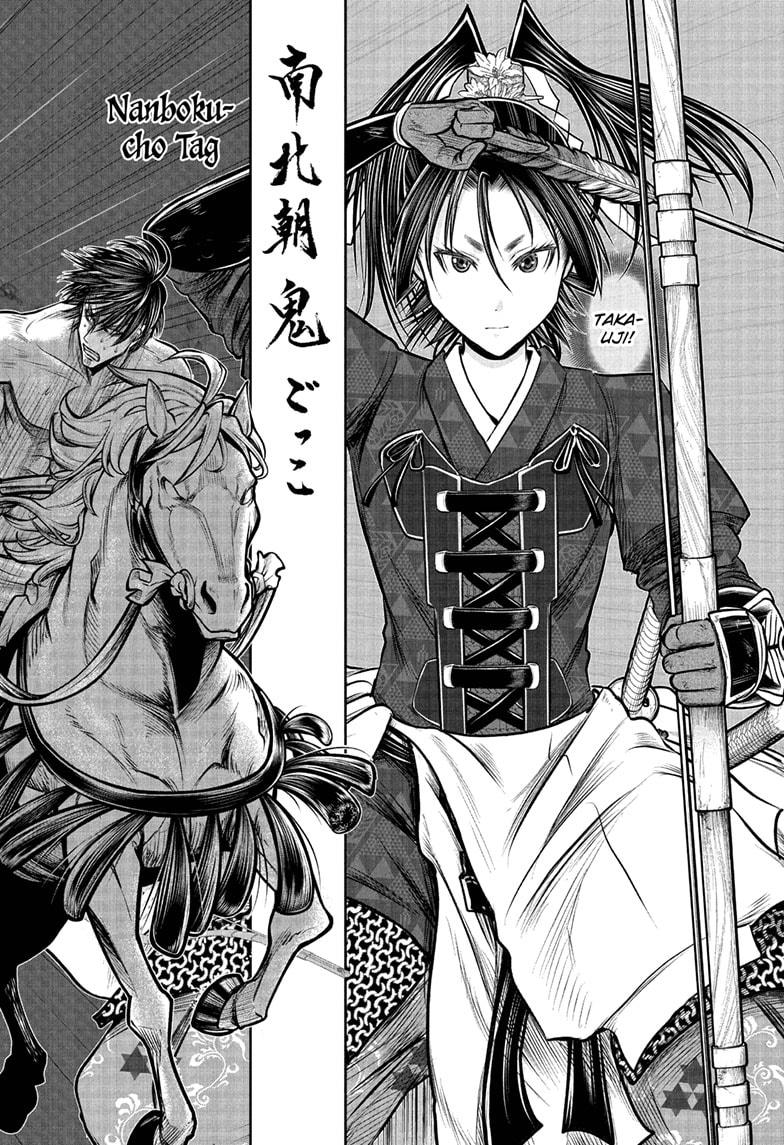 Read The Elusive Samurai En Manga Online