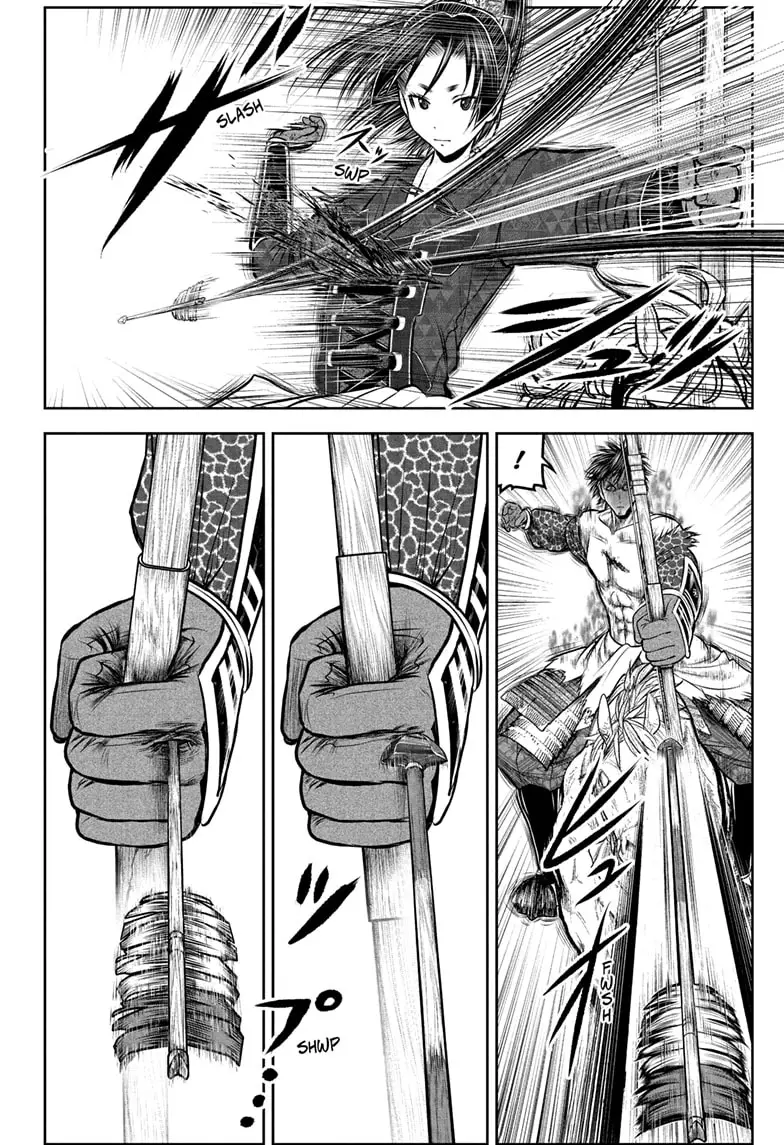 Read The Elusive Samurai En Manga Online