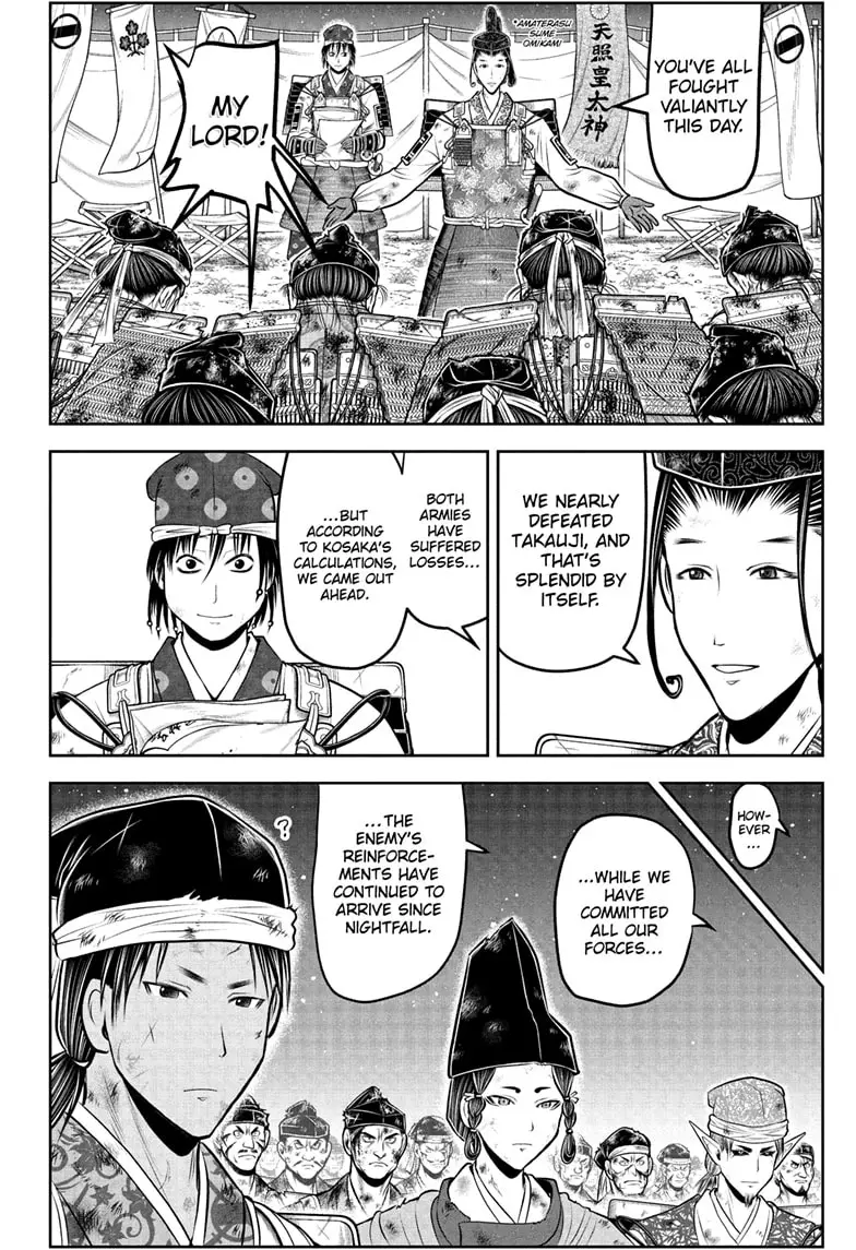 Read The Elusive Samurai En Manga Online