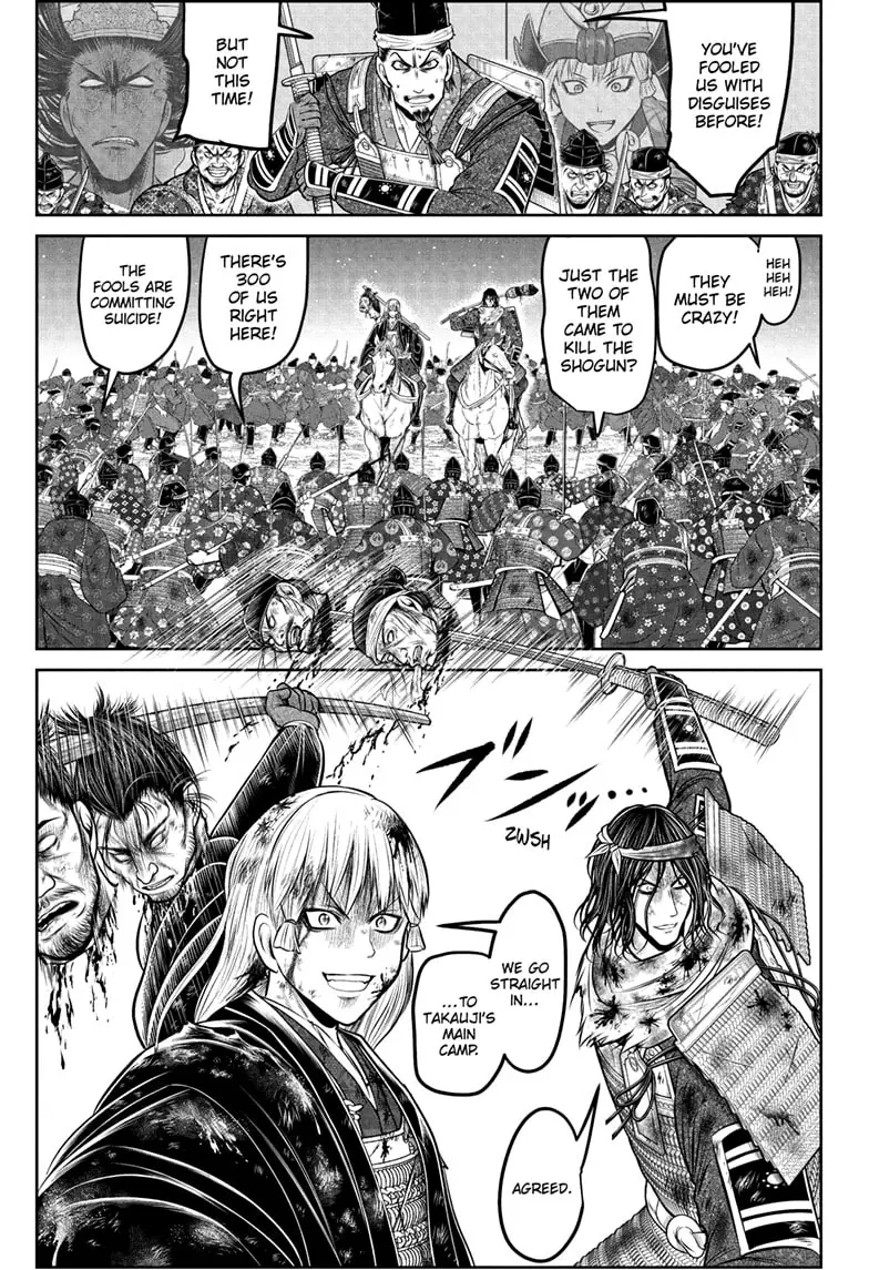 Read The Elusive Samurai En Manga Online