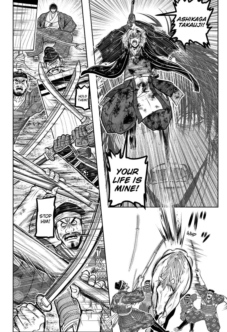 Read The Elusive Samurai En Manga Online