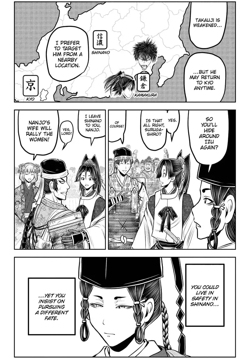 Read The Elusive Samurai En Manga Online