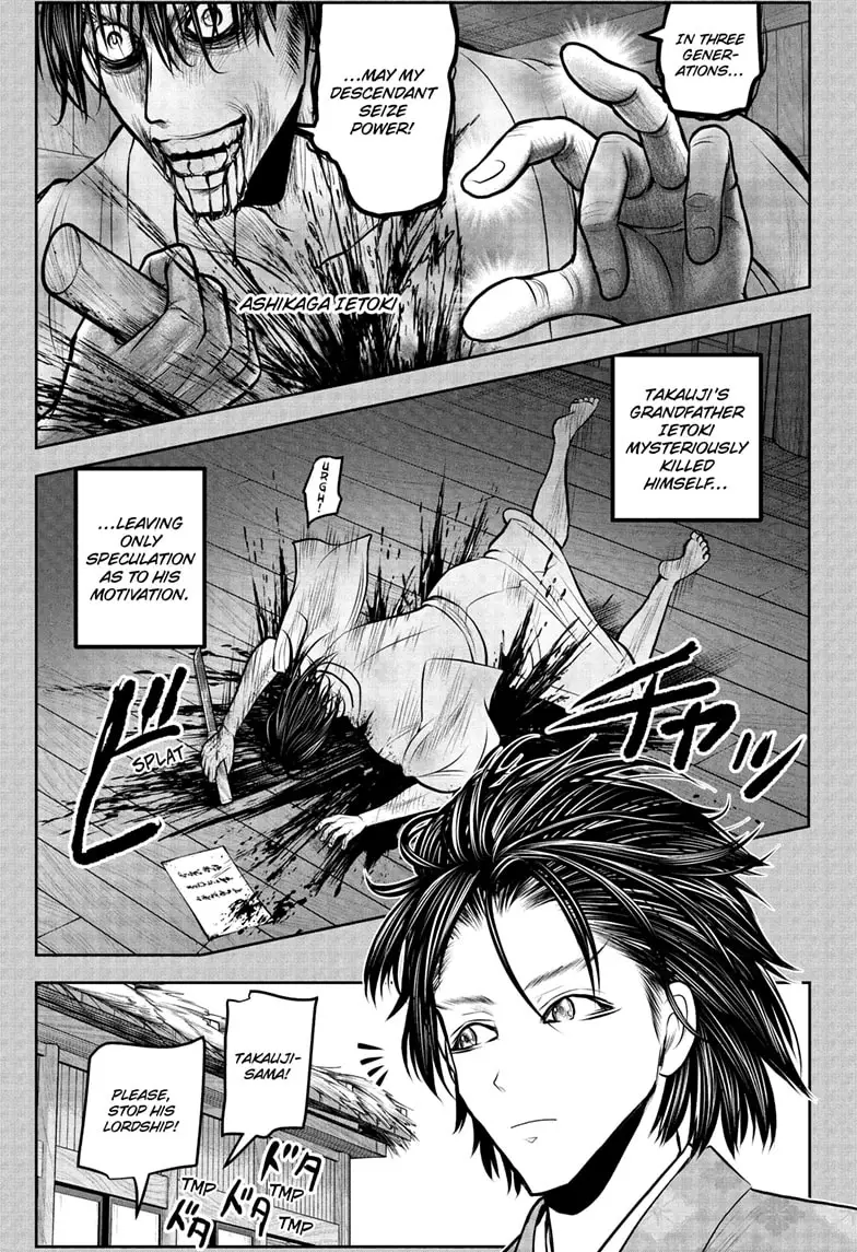 Read The Elusive Samurai En Manga Online