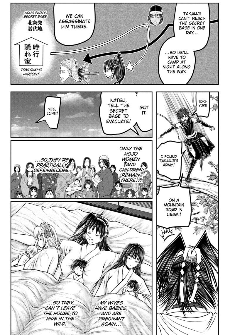 Read The Elusive Samurai En Manga Online