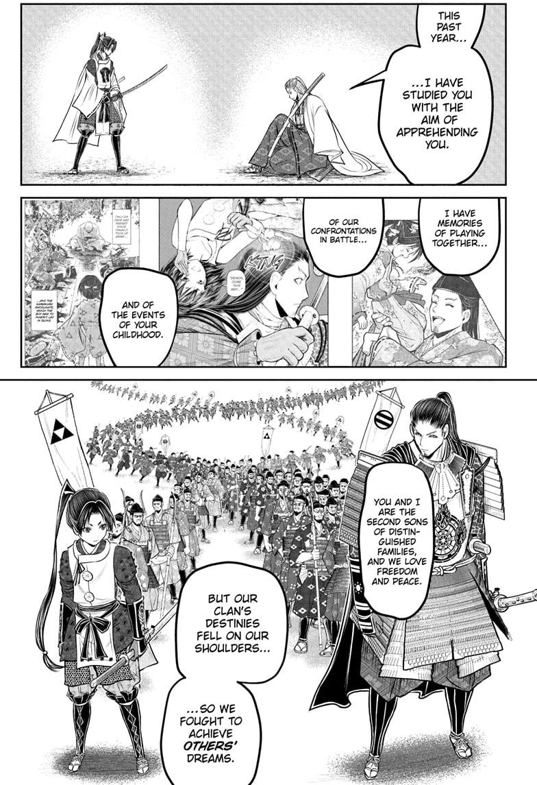 Read The Elusive Samurai En Manga Online