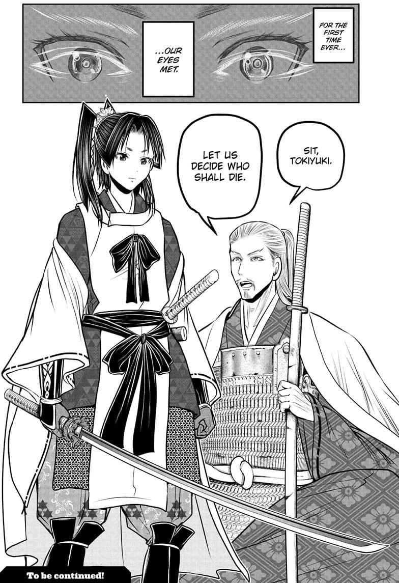 Read The Elusive Samurai En Manga Online