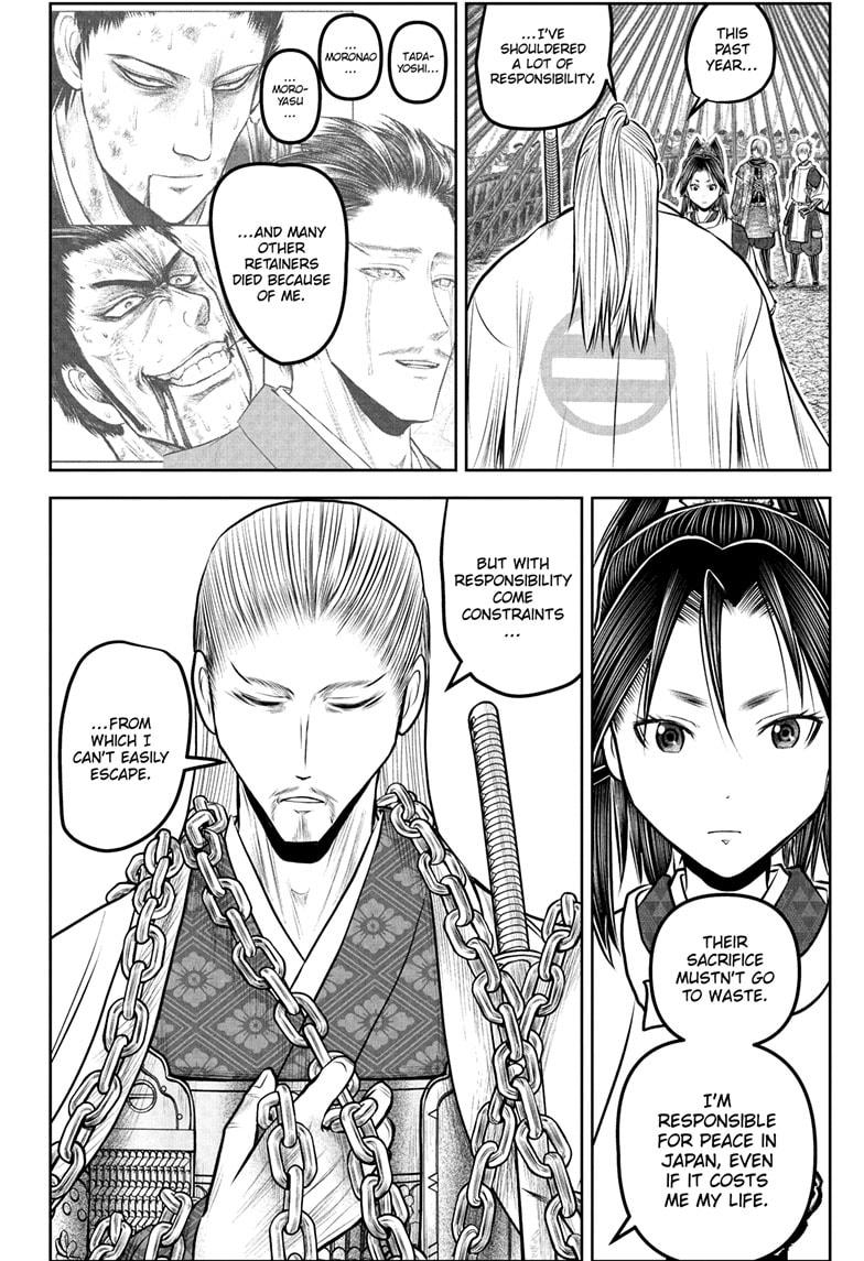 Read The Elusive Samurai En Manga Online