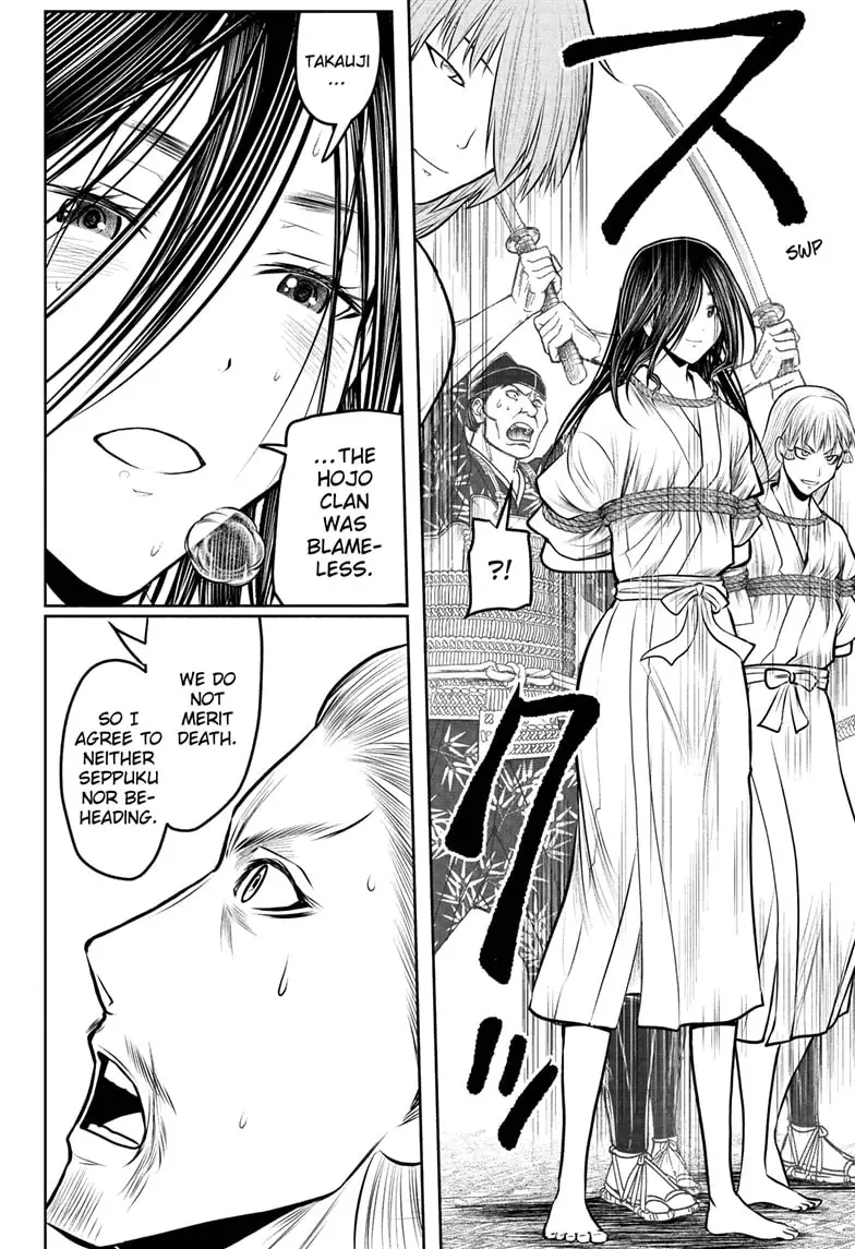 Read The Elusive Samurai En Manga Online
