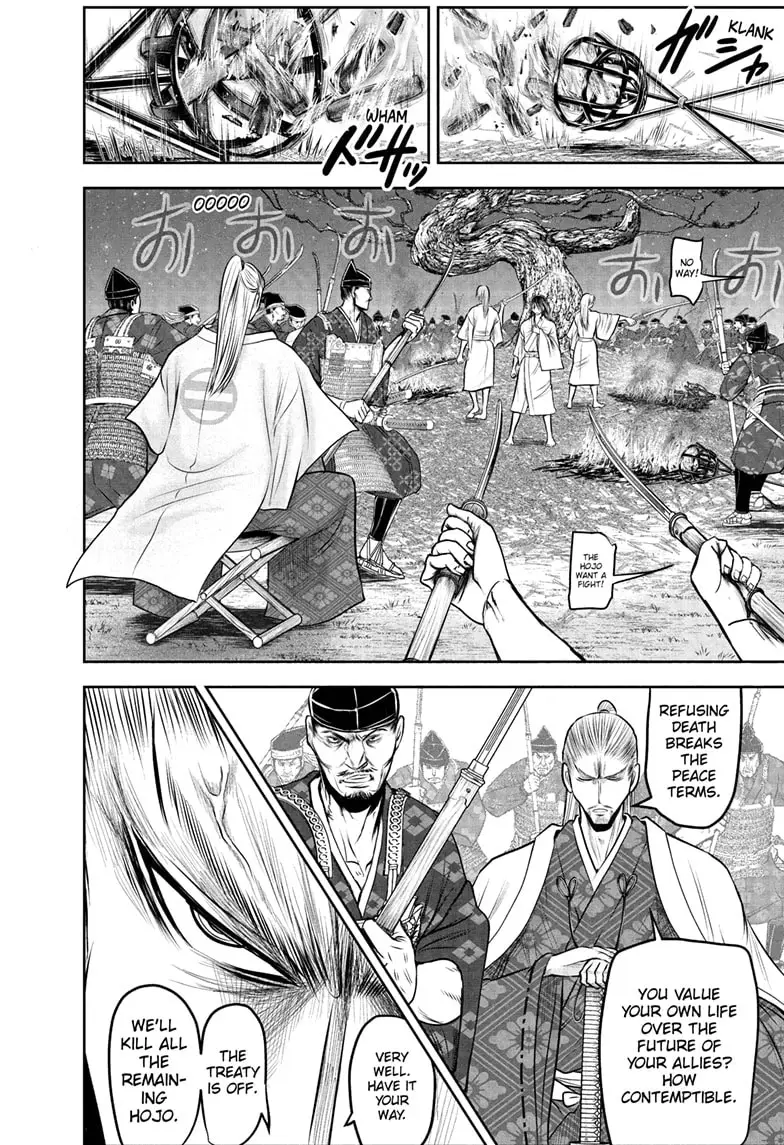 Read The Elusive Samurai En Manga Online