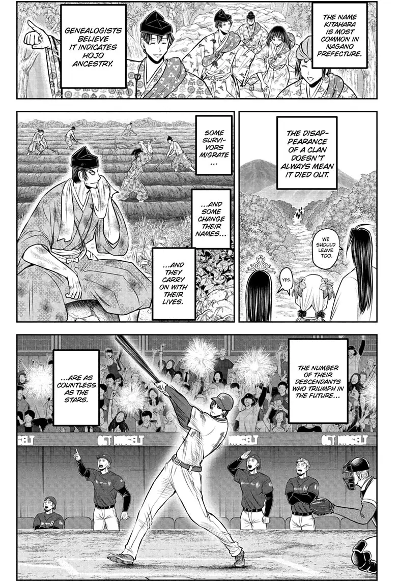 Read The Elusive Samurai En Manga Online