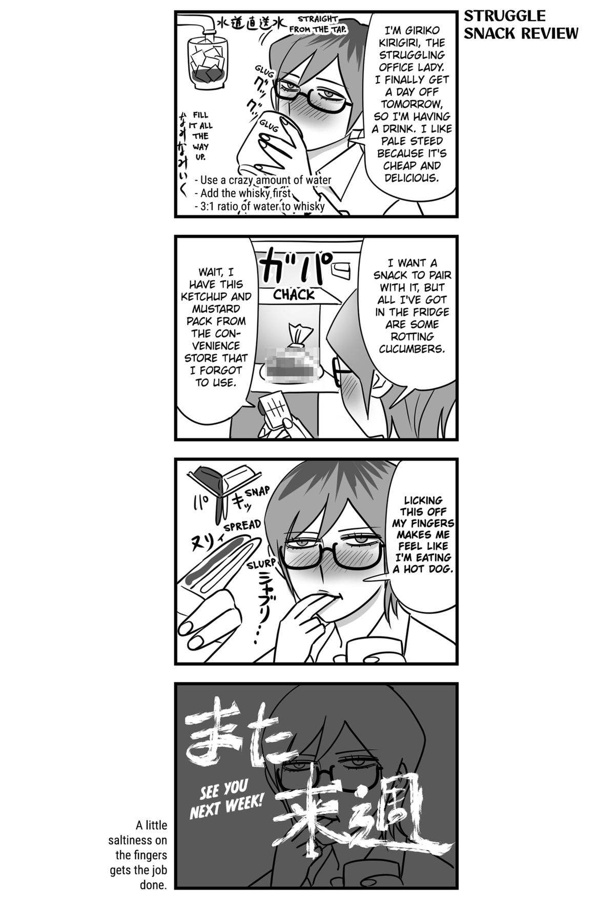 Read The Struggle is Real With Giriko Kirigiri! En Manga Online