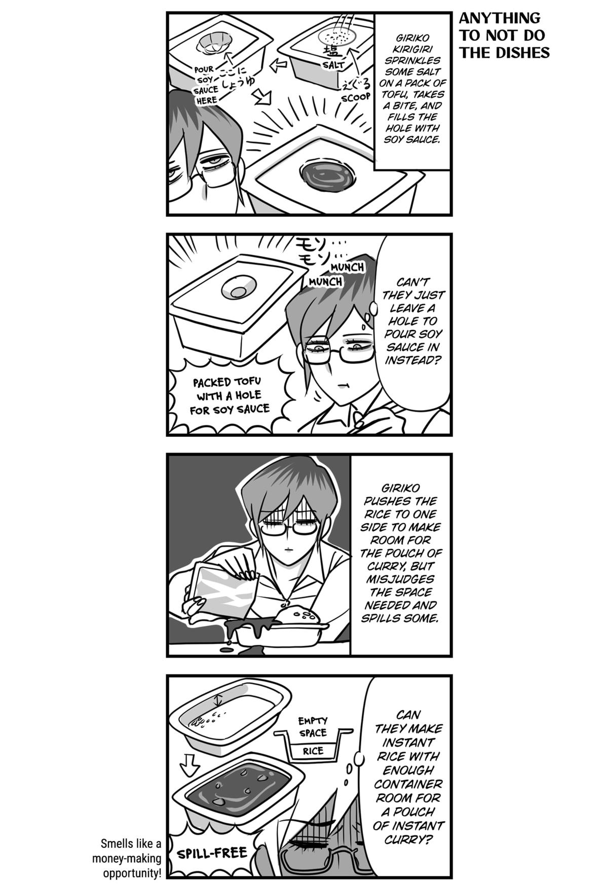 Read The Struggle is Real With Giriko Kirigiri! En Manga Online