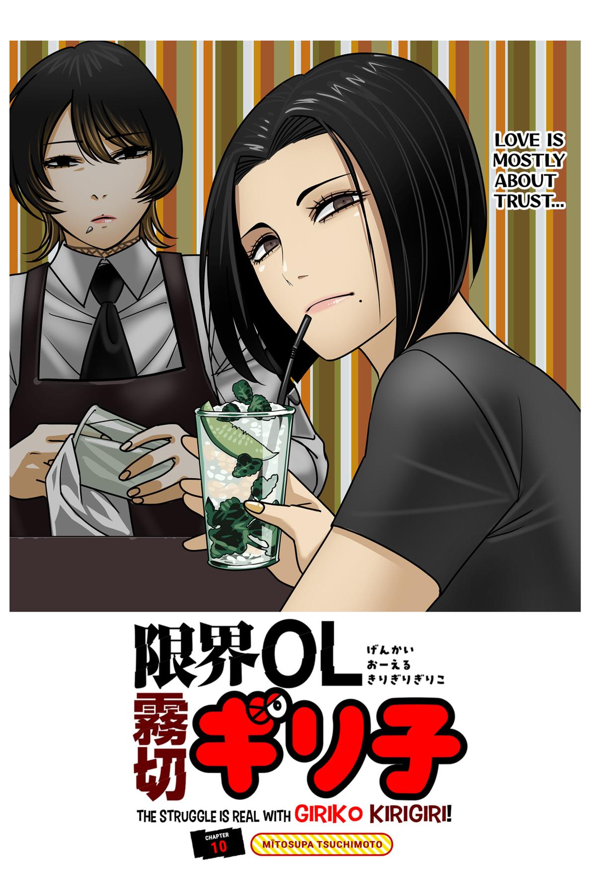 Read The Struggle is Real With Giriko Kirigiri! En Manga Online