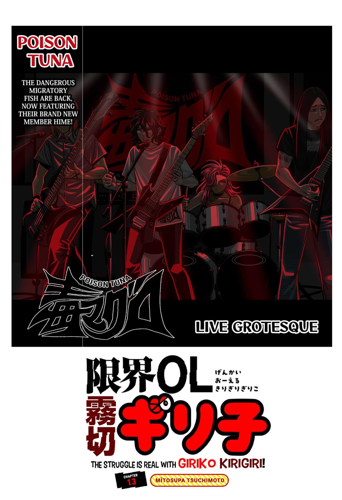 Read The Struggle is Real With Giriko Kirigiri! En Manga Online