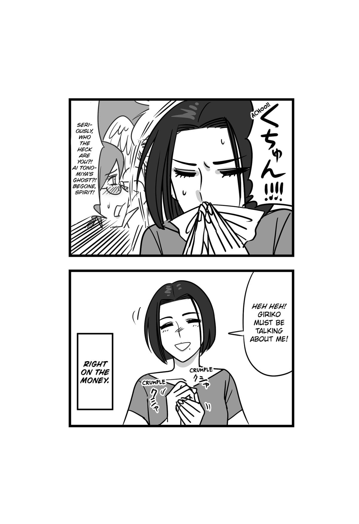 Read The Struggle is Real With Giriko Kirigiri! En Manga Online