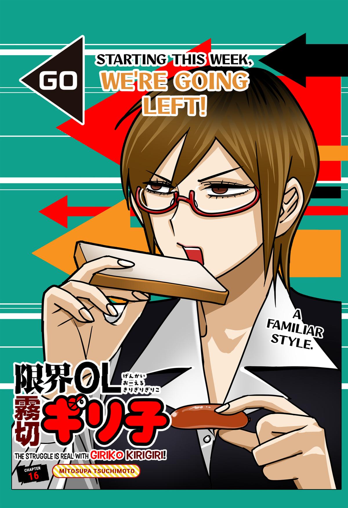 Read The Struggle is Real With Giriko Kirigiri! En Manga Online