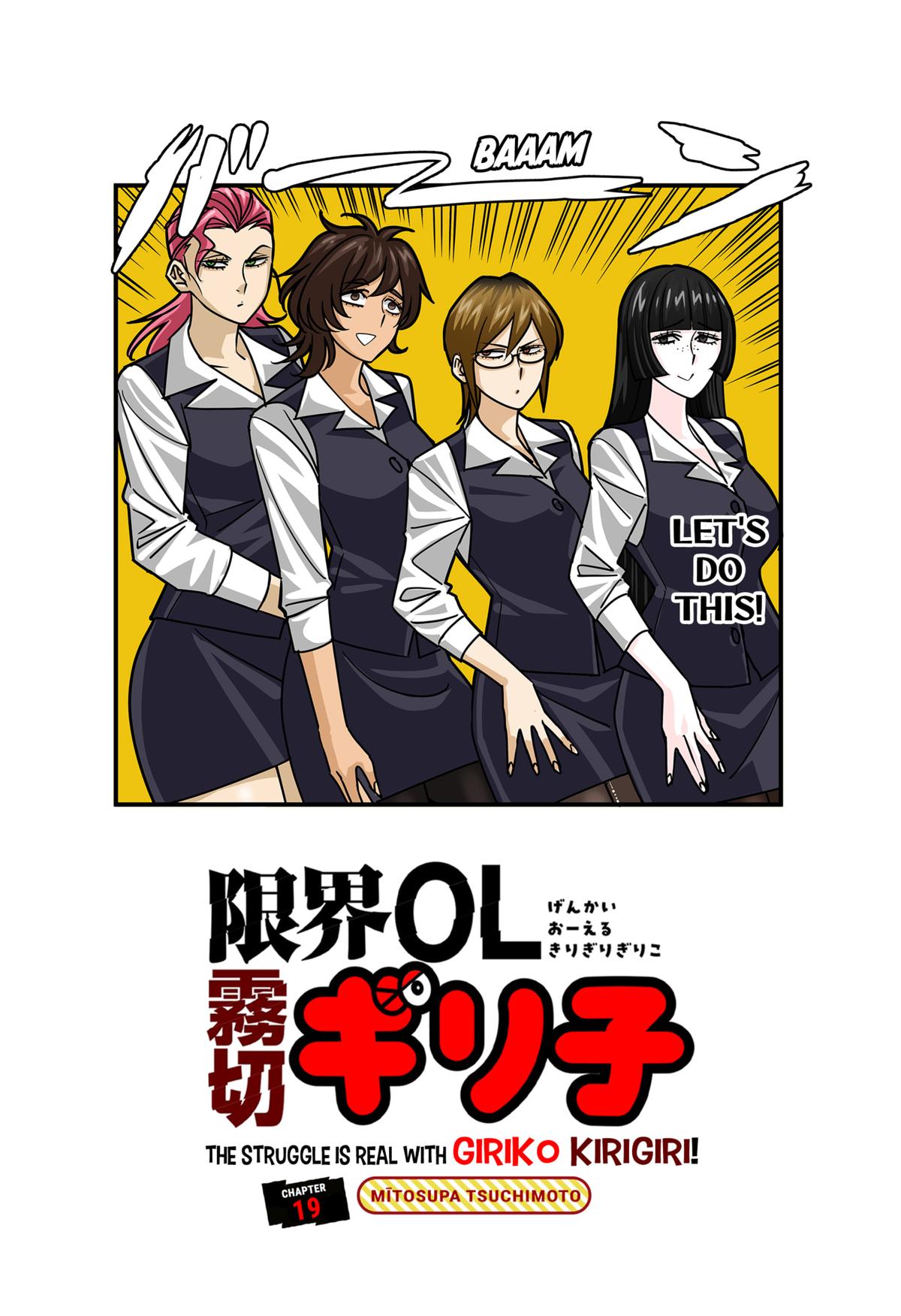 Read The Struggle is Real With Giriko Kirigiri! En Manga Online