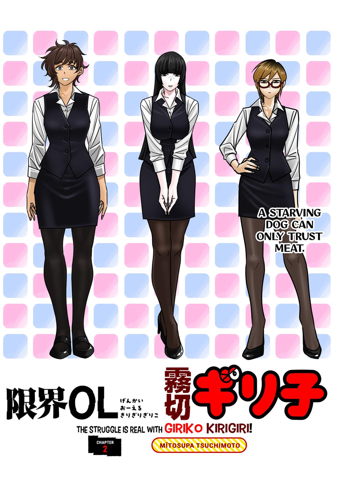 Read The Struggle is Real With Giriko Kirigiri! En Manga Online