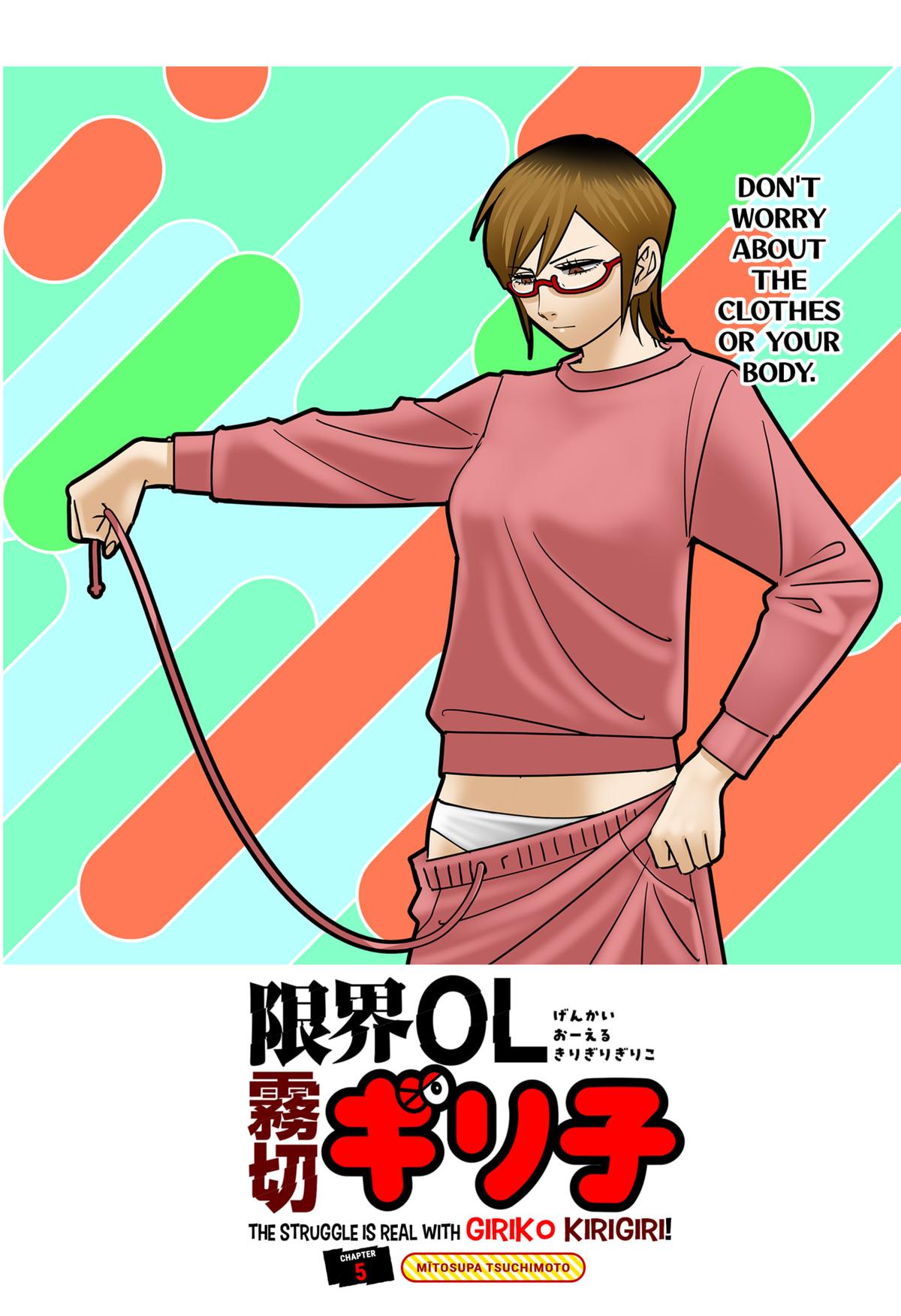 Read The Struggle is Real With Giriko Kirigiri! En Manga Online