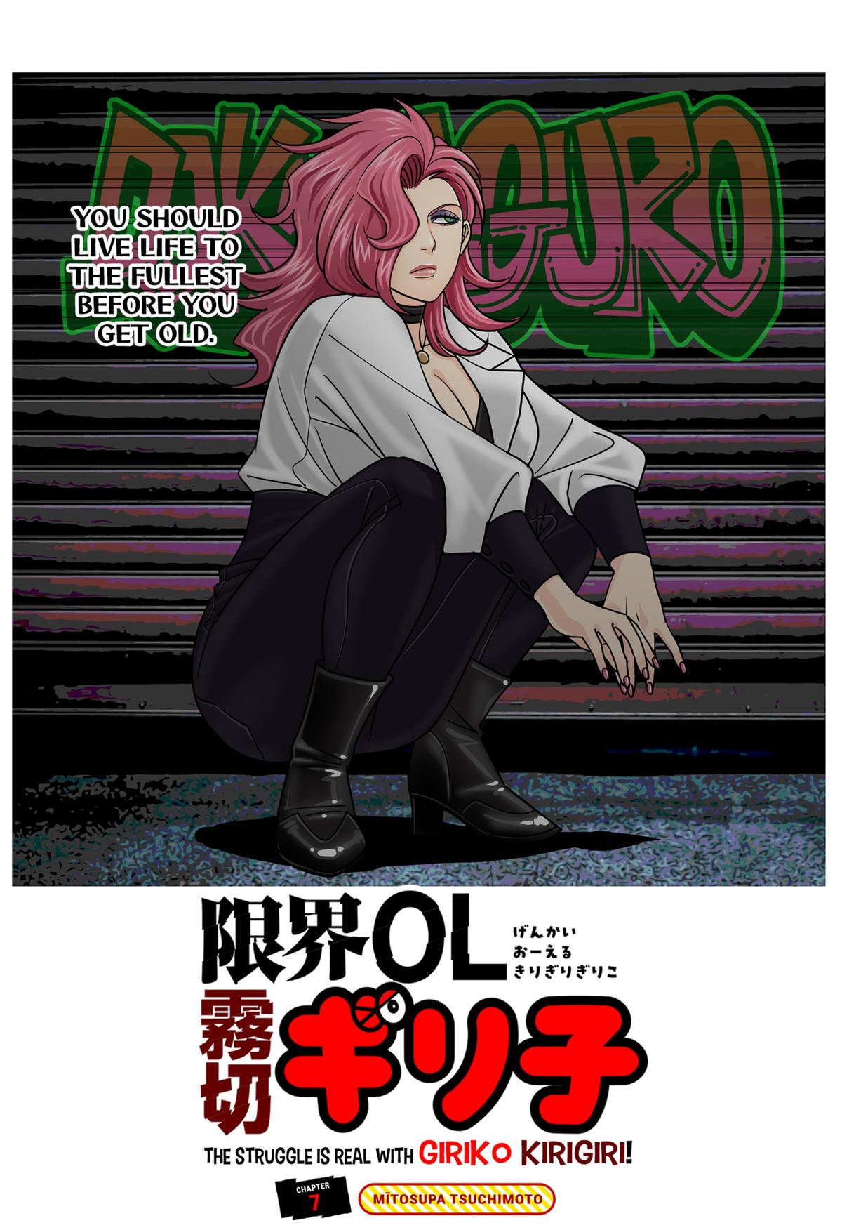 Read The Struggle is Real With Giriko Kirigiri! En Manga Online
