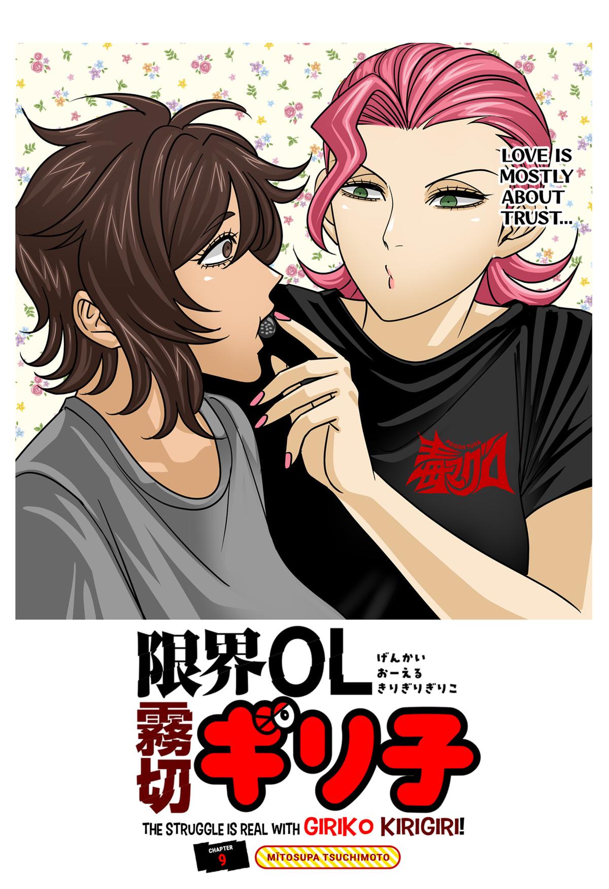 Read The Struggle is Real With Giriko Kirigiri! En Manga Online