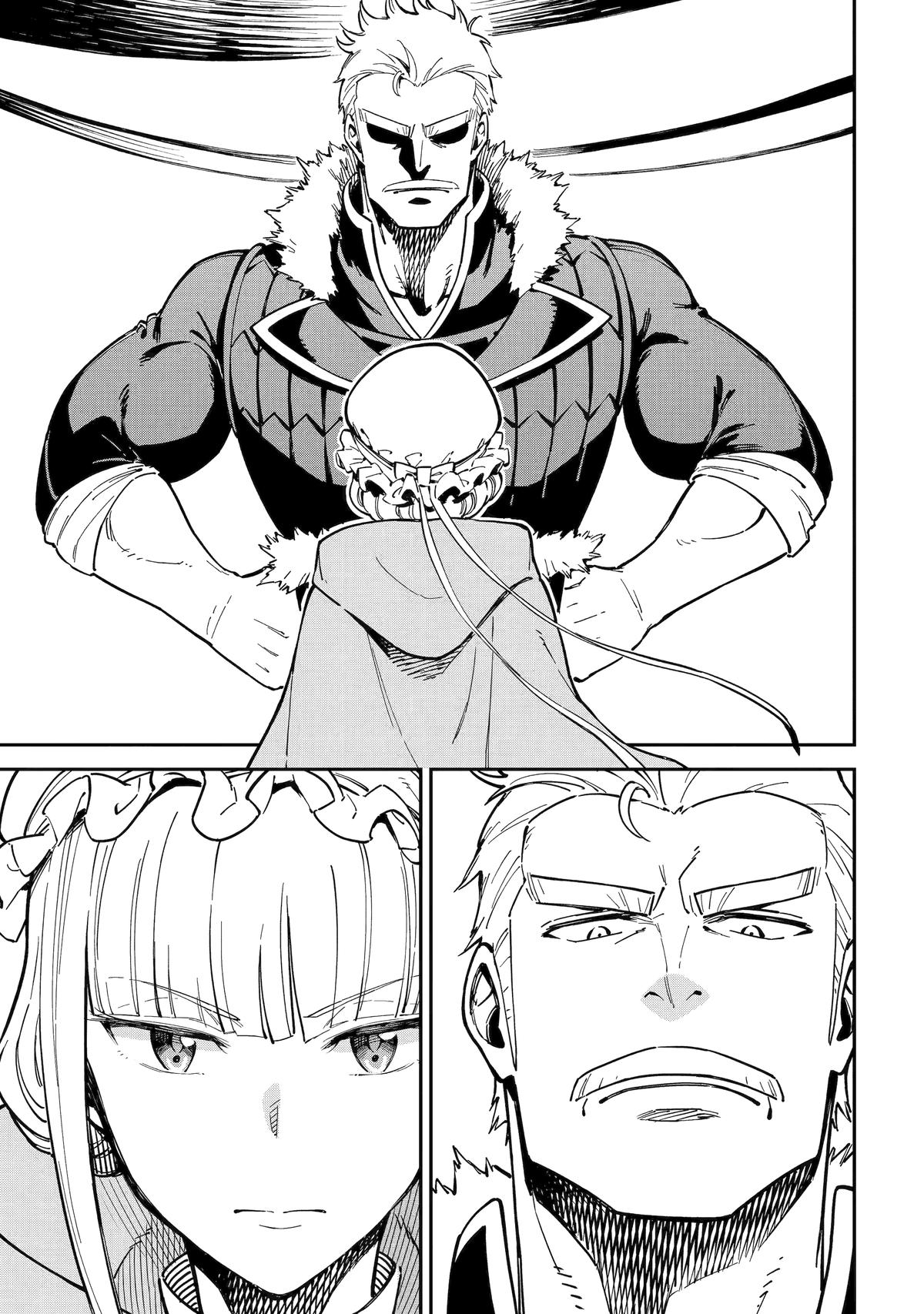 Read The Unrivaled Reincarnated Sage of Another World - the Strongest in Another World Through Game Knowledges En Manga Online