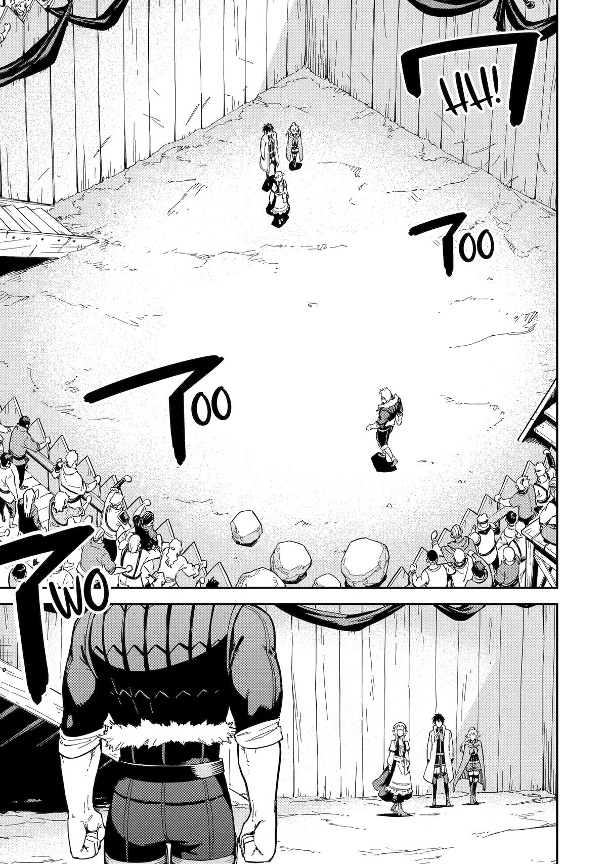 Read The Unrivaled Reincarnated Sage of Another World - the Strongest in Another World Through Game Knowledges En Manga Online