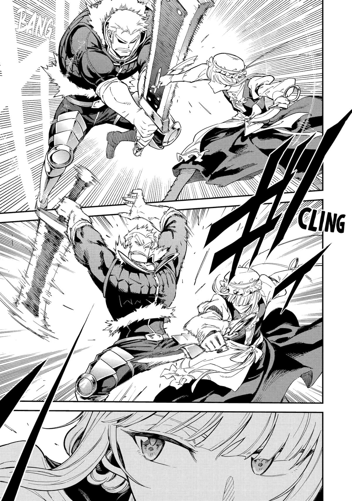 Read The Unrivaled Reincarnated Sage of Another World - the Strongest in Another World Through Game Knowledges En Manga Online