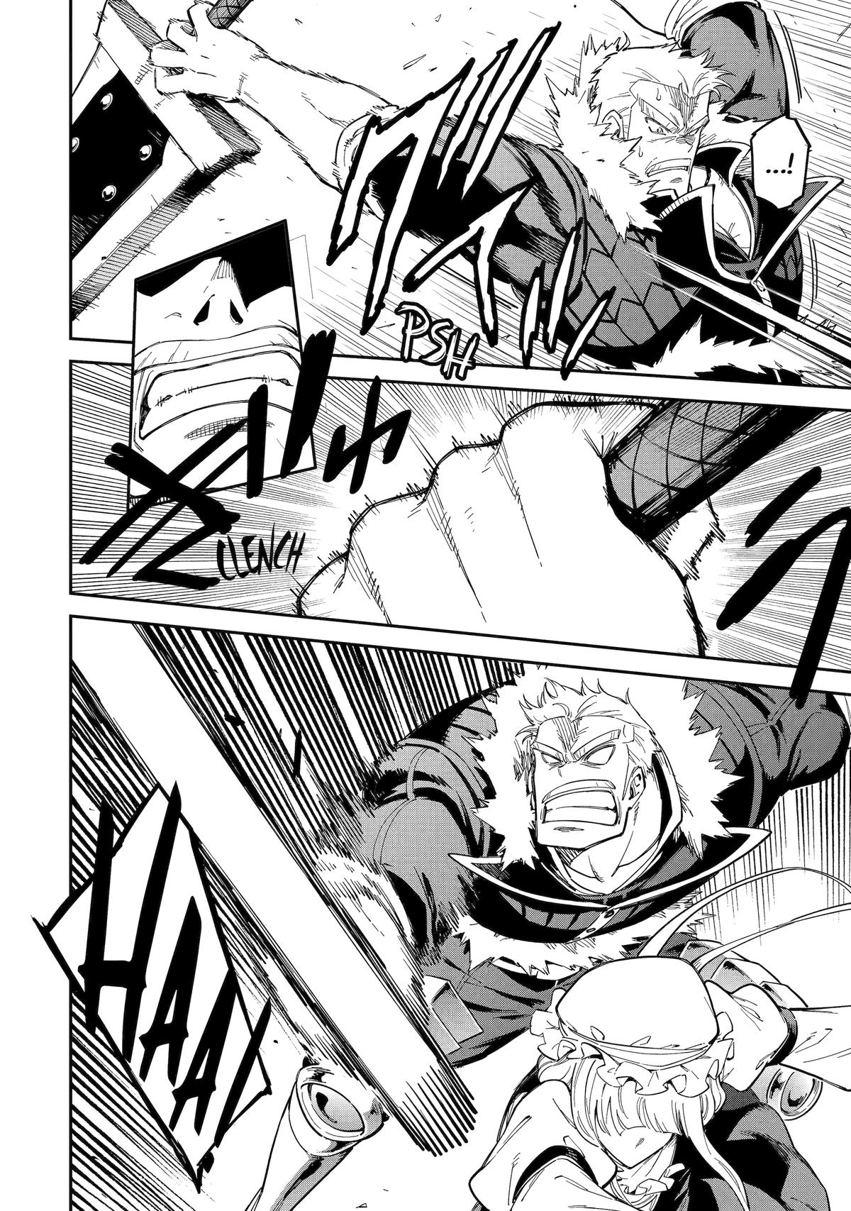 Read The Unrivaled Reincarnated Sage of Another World - the Strongest in Another World Through Game Knowledges En Manga Online