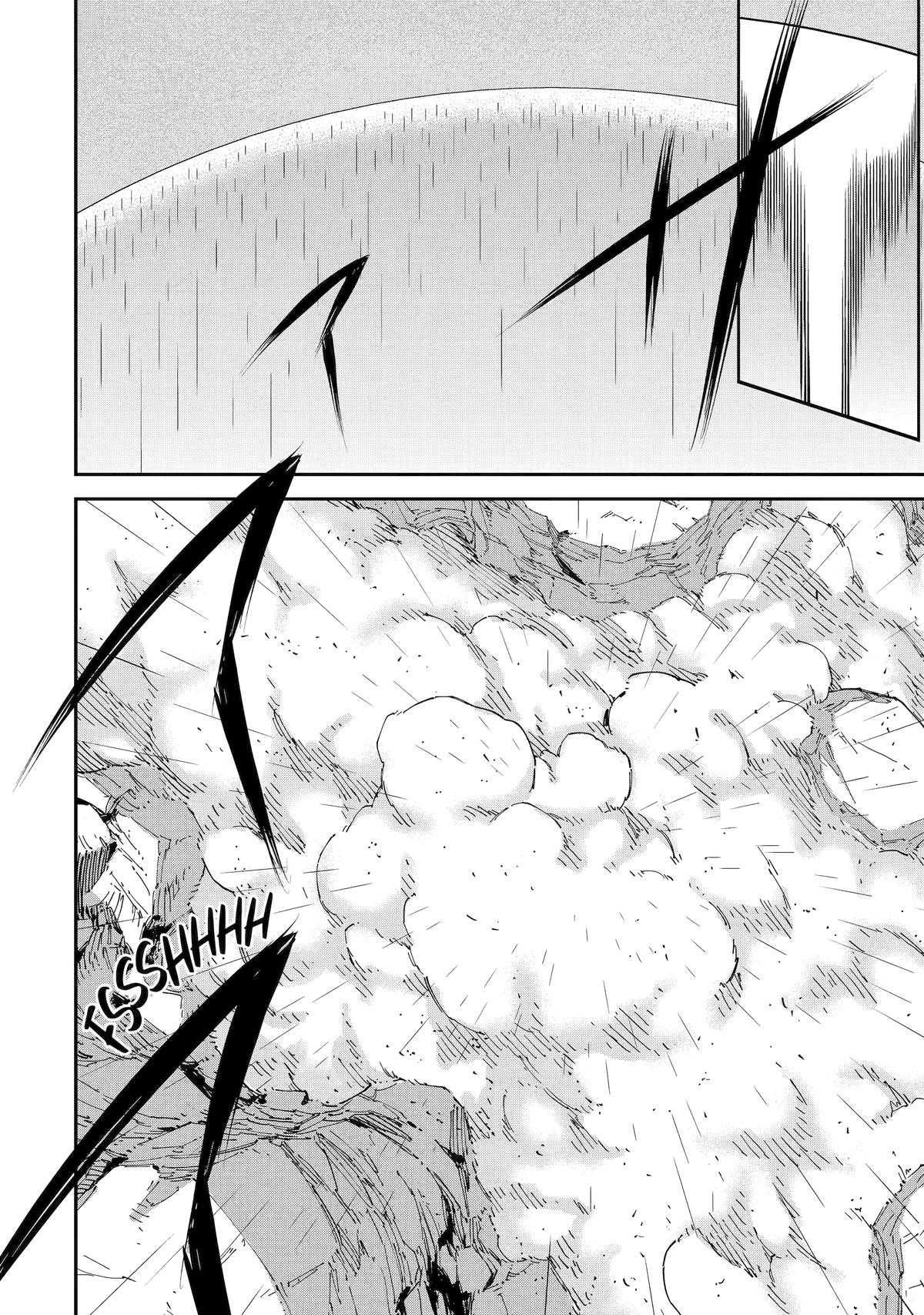 Read The Unrivaled Reincarnated Sage of Another World - the Strongest in Another World Through Game Knowledges En Manga Online