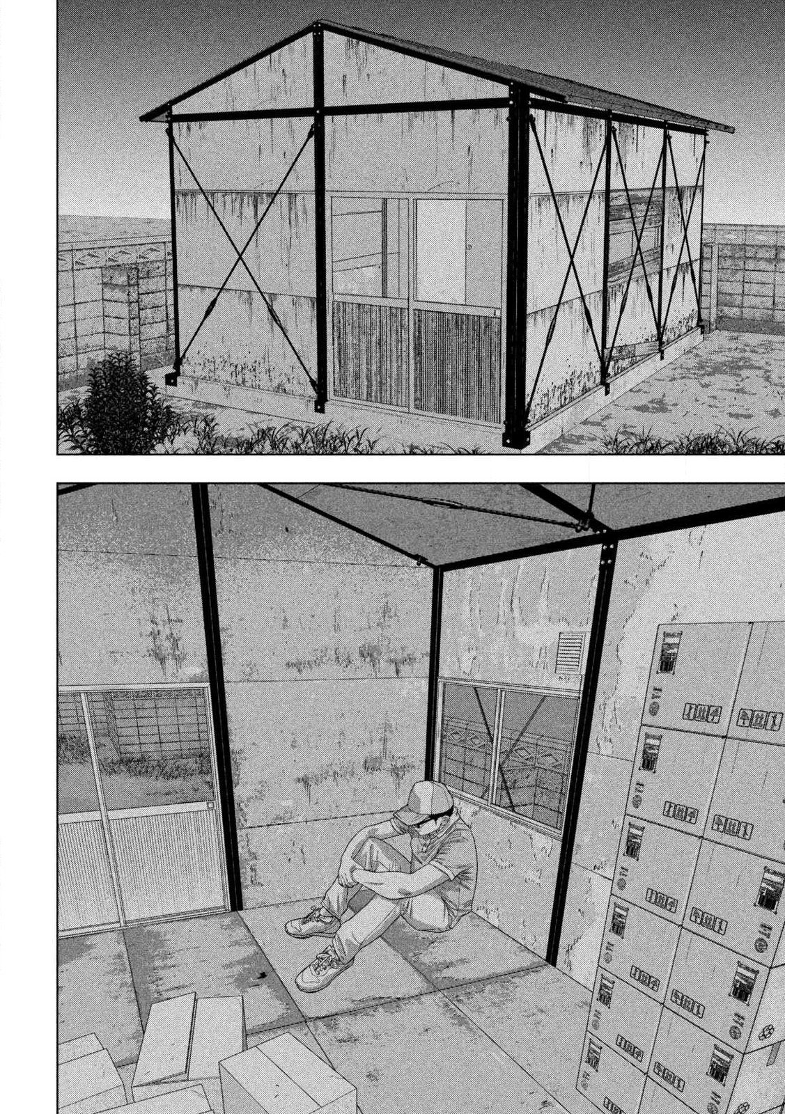 Read Under Ninja En Manga Online