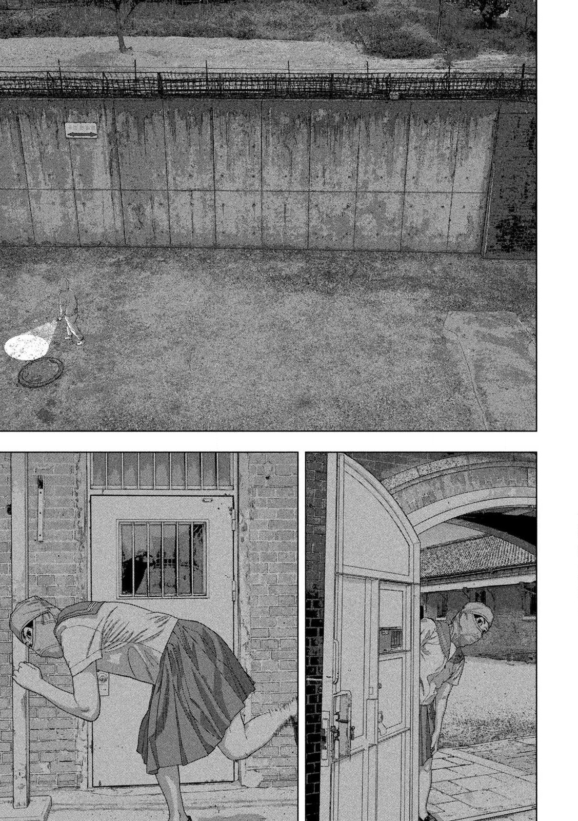 Read Under Ninja En Manga Online